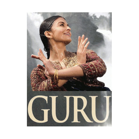 Barso Re Megha - Guru