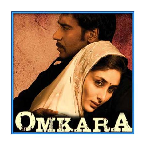 Beedi Jalaile (Video Karaoke Format)