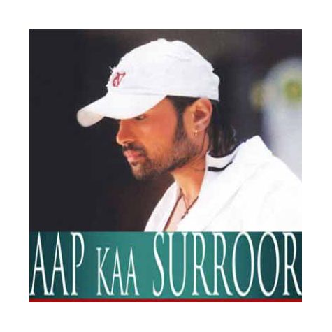 Ya Ali - Aap Ka Suroor