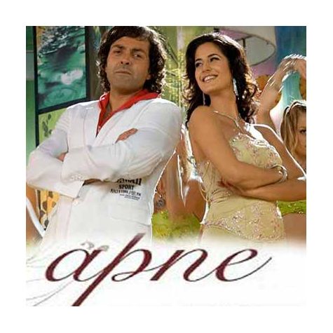 Ankh Vich Chehra - Apne (MP3 and Video Karaoke Format)