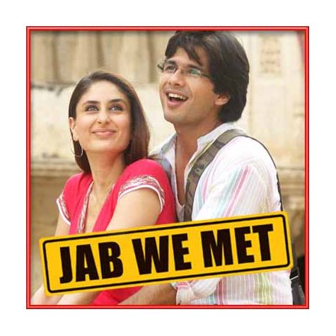Aao Milo Chalo | Ustad Sultan Khan, Shaan | Jab We Met | Hindi Karaoke |