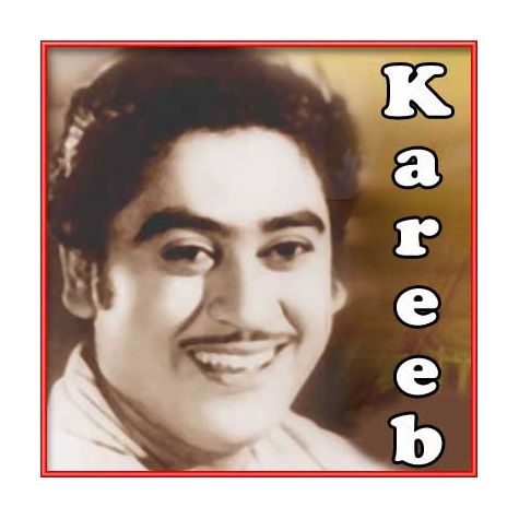 Aao Mere Paas Aao | Kareeb | Kishore Kumar | Hindi Karaoke song |