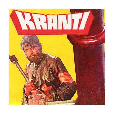 Zindagi Ki Na Toote Ladi - Kraanti