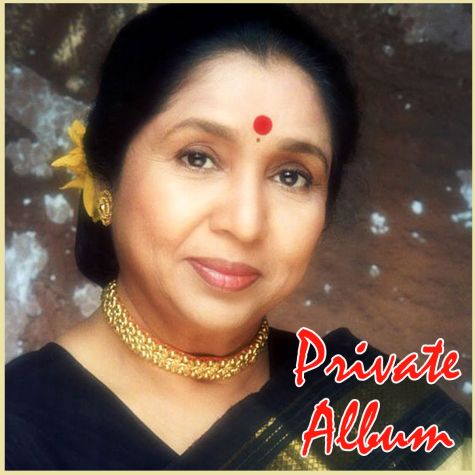 Chokhe Name Brishti | Asha Bhonsle | Download Bengal Karaoke Songs |