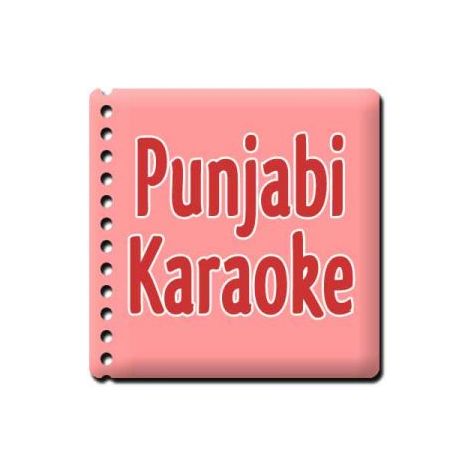 De De Gerha | Hostel | Balvir Boparaiÿ | Buy Punjabi Karaoke Songs