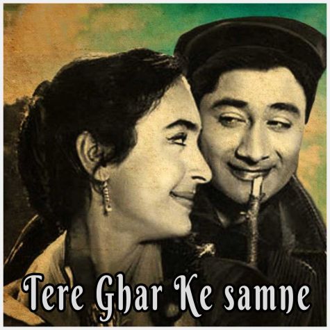 Tu Kahan Ye Bata - Tere Ghar Ke samne