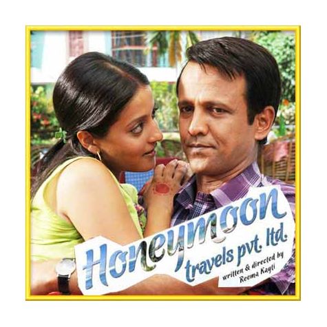 Pyar Ki Ek Kahani - Honeymoon Travels Pvt Ltd. (Video Karaoke Format)