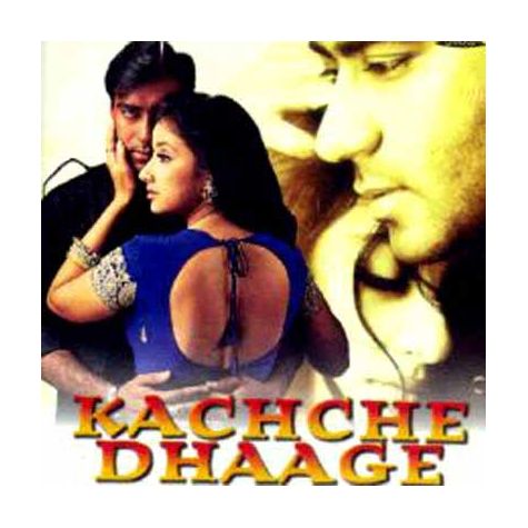 Kachhe Dhage - Kachhe Dhage (MP3 and Video Karaoke Format)