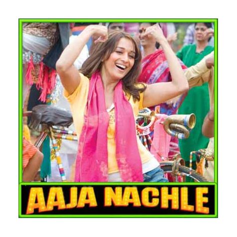 O re Piya - Aaja Nachle (MP3 and Video Karaoke Format)