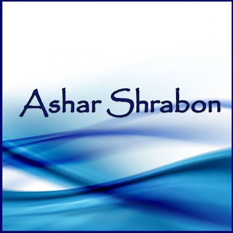 Bhengechhe Pinjor  - Ashar Shrabon - DJ Rahat - BENGALI