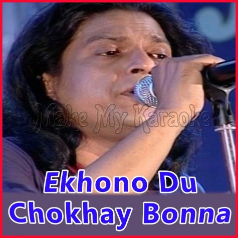 Shorolotar Protima - Ekhono Du Chokhay Bonna - Khalid - BENGALI