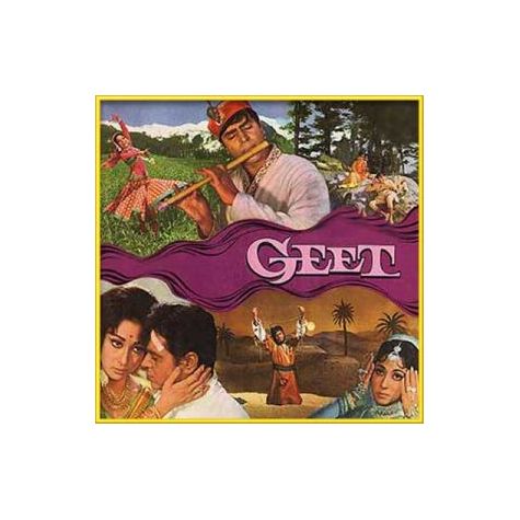 Mere Mitwa Mere Meet Re  - Geet