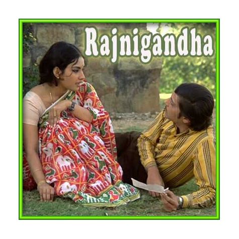 Rajnigandha Phool Tumhare- Rajnigandha (MP3 and Video Karaoke Format)