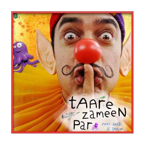 Bum Bum Bole- Taare Zameen Par (MP3 and Video Karaoke Format)