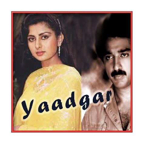 Aate Hain Chale Jaate Hain | yaadgar | Kishore Kumar | Download Hindi Karaoke Mp3