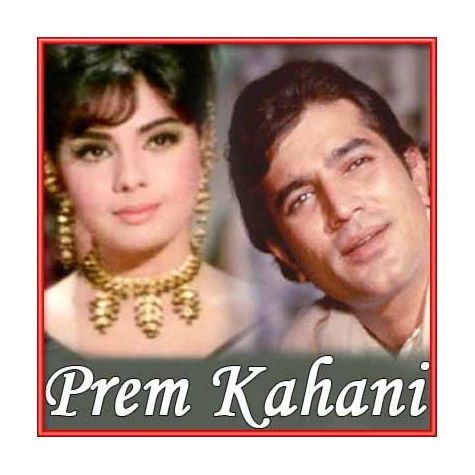 Prem Kahani Mein (Remix)   - Prem Kahani (MP3 Format)