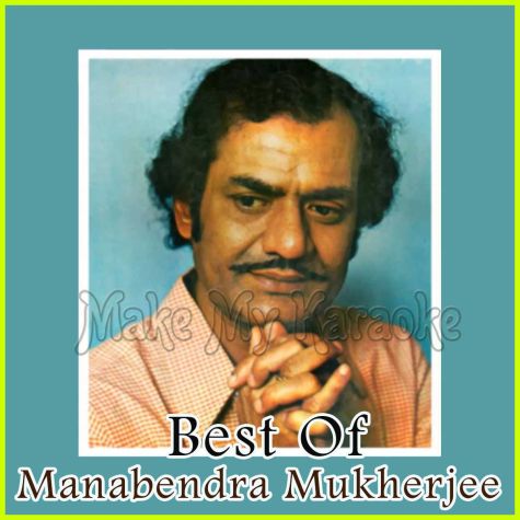 Ami Eto Je tomai(Rearranged) - BEST OF MANABENDRA MUKHERJEE- Bangla (MP3 and Video Karaoke Format)