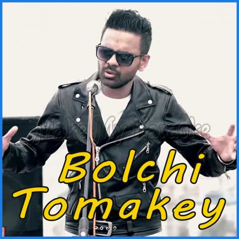 Aakangkhaa | Habib | Download Bengali Karaoke Songs |