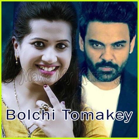 Godhuli Logon- Bolchi Tomakey - Bangla (MP3 and Video Karaoke Format)