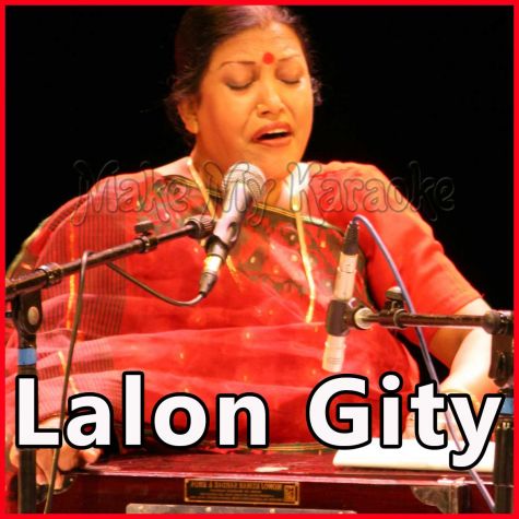 Barir Kache Arshee Nogor - Lalon Gity - Bangla