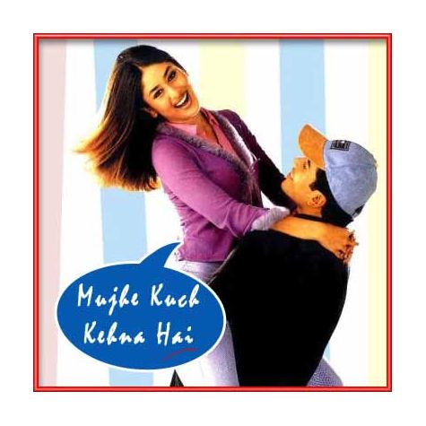 Rabba Mere Rabba Rabba - Mujhe Kuchh Kehna Hai (MP3 and Video Karaoke Format)