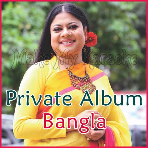 Dekona Amare Tumi (Rearranged) - Kanak Chapa - Bangla