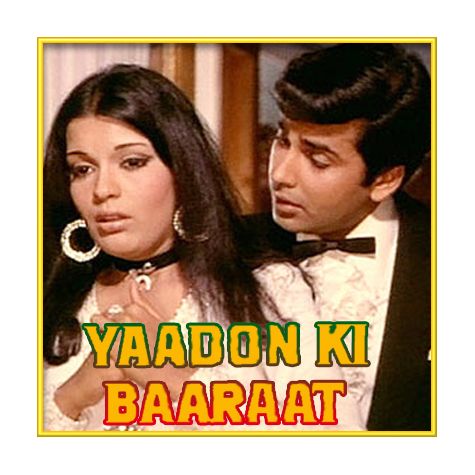 Aap Ke Kamre Mein Koi Rehta Hai | Kishore Kumar, Asha Bhonsle | Hindi Karaoke Mp3 |