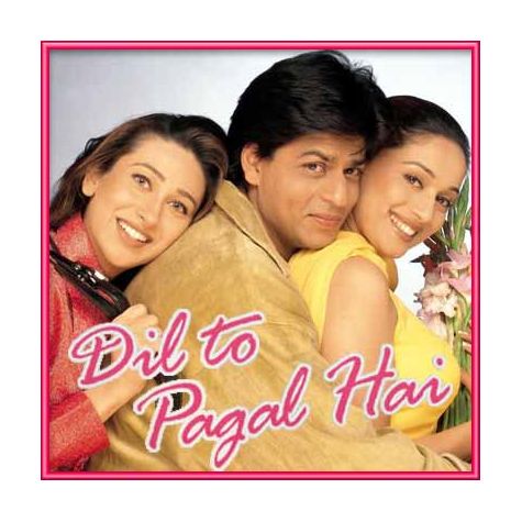 Arey Rey Arey (Fast) - Dil To Pagal Hai (MP3 and Video Karaoke Format)