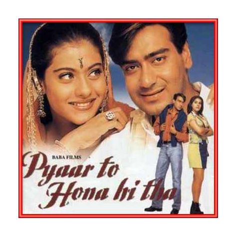 Jab Kisiki Taraf Dil - Pyar To Hona Hi Tha