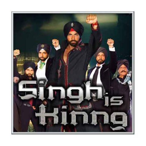 Teri Ore - Singh is King (MP3 and Video Karaoke Format)
