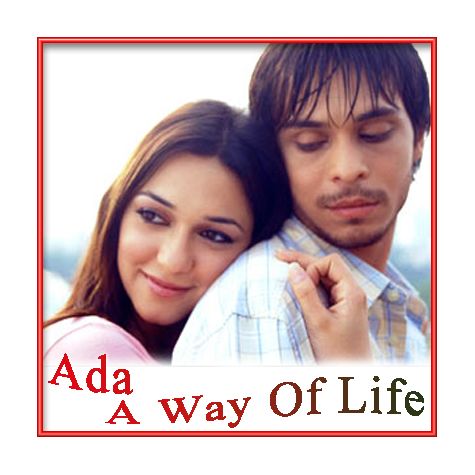 Gumsum - Ada - A Way Of Life (MP3 and Video-Karaoke Format)