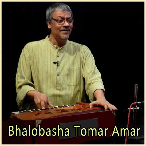 Jaanla Khola - Bhalobasha Tomar Amar - Bangla