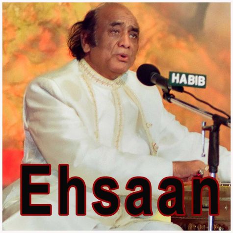 Ek Naye Mor Pe - Ehsaan - Pakistani (MP3 and Video Karaoke Format)