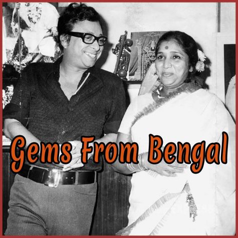 Phire Elam Doore Giye - Gems From Bengal - Bangla