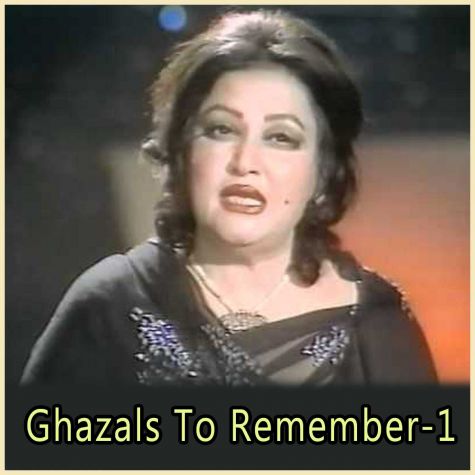 Mujh Se Pehli Si - GHAZALS TO REMEMBER-1 - Pakistani