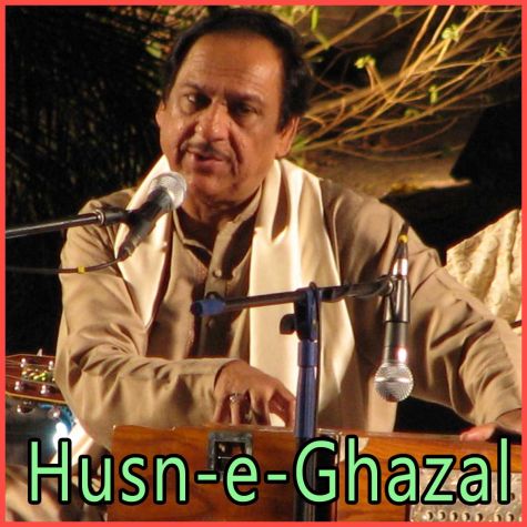 Tamam Umr Bhar Tera Intezaar Maine Kiya - Husn-e-Ghazal - Pakistani