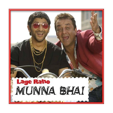 Bande Mein Tha Dum | Lage Raho Munnabhai | Pranab Biswas, Shreya Ghoshal, Sonu Nigam | Buy Bollywood Karaoke Songs |