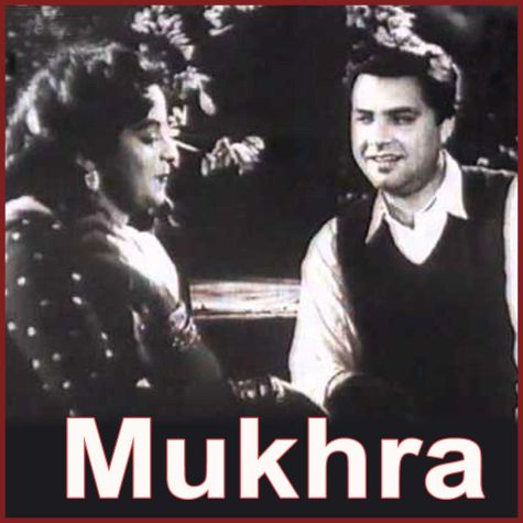 Dila Thair Jaa Yaar Da - Mukhra- Pakistani (MP3 and Video Karaoke Format)