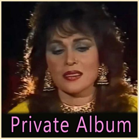 Rabb Khair Kare - Private Album - Pakistani