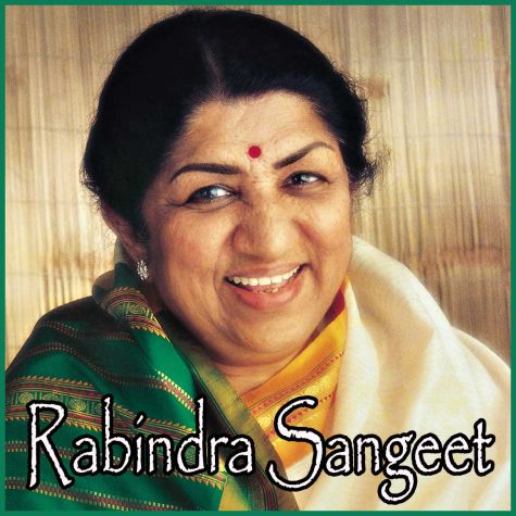 Jodi Barono - Rabindra Sangeet - Bangla (MP3 and Video Karaoke Format)