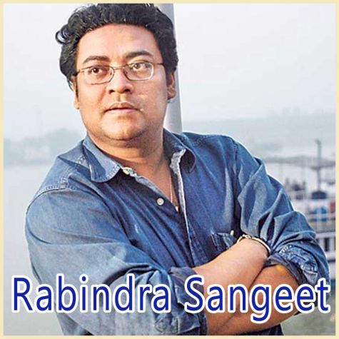 Keteche Ekela (Rearranged) - Rabindra Sangeet - Bangla