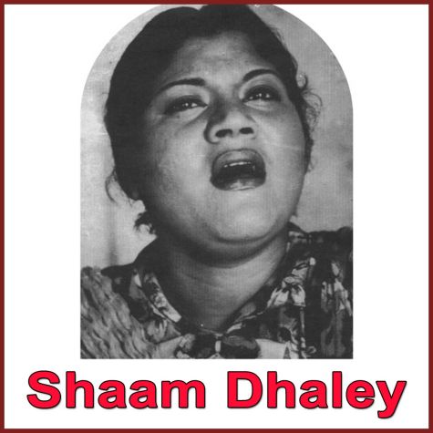 Sau Bar Chaman Mehka - Shaam Dhaley- Pakistani (MP3 and Video Karaoke Format)