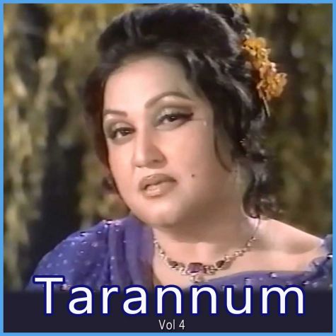 Aa Ke Wabasta Hai - Tarannum Vol 4 - Pakistani (MP3 and Video Karaoke Format)