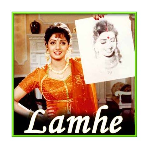 Gudiya Rani - Lamhe (MP3 and Video Karaoke Format)