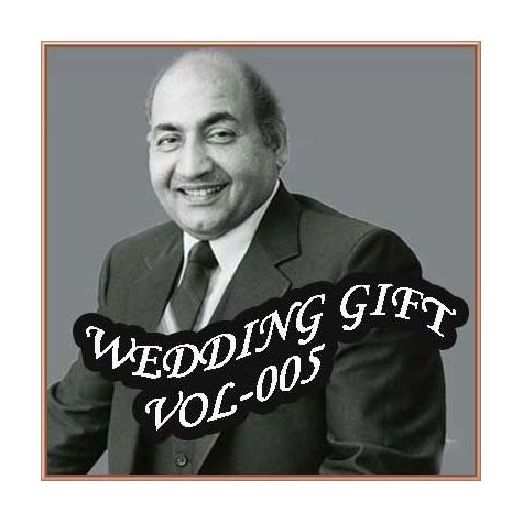 Ghar Se Dola Chala - Wedding Gift Vol 005 Vedaiy Geet