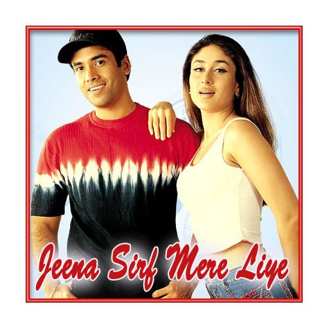 Jeena Sirf Mere Liye - Jeena Sirf Mere Liye