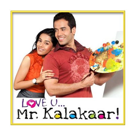 Sarfira Sa Hai Dil - Love U Mr Kalakar (MP3 and Video-Karaoke Format)