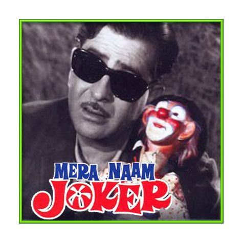 Sadke Heer Tujhpe - Mera Naam Joker