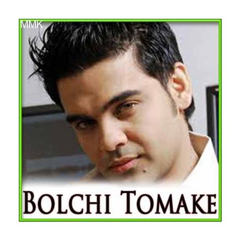 Bangla- Ek Joney-Bolchi Tomakey