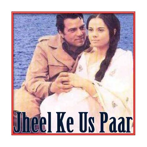 Kya Nazare - Jheel Ke Us Paar (MP3 and Video Karaoke Format)